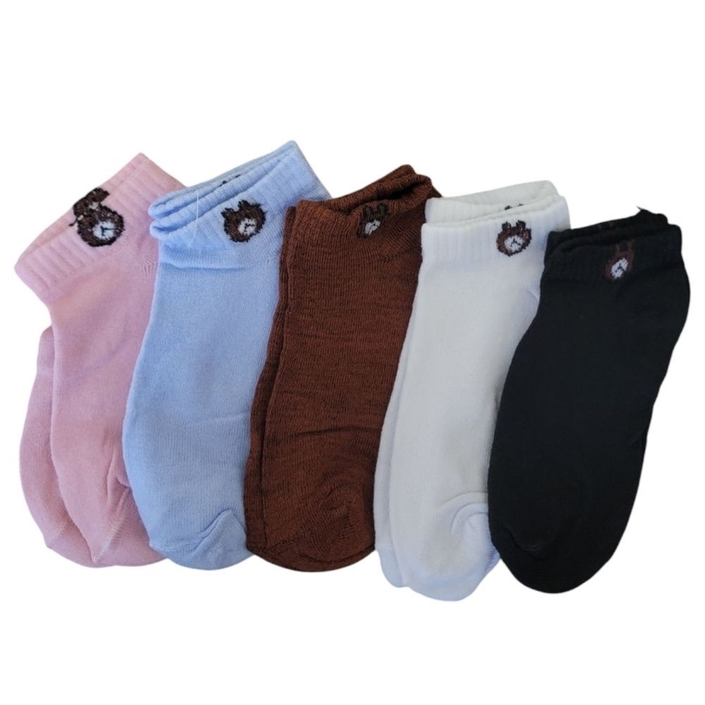 Bear Multicolored 🫏 Casual Ankle Socks with Cute Bears